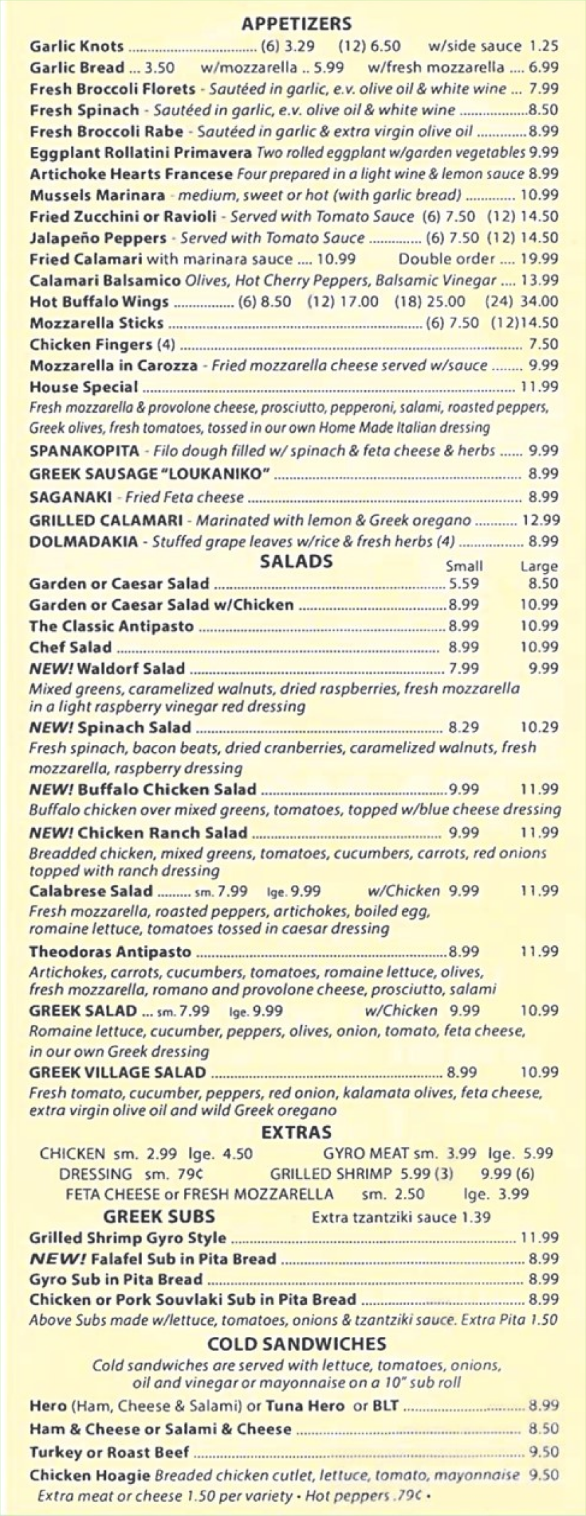 menu2